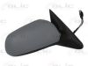 SKODA 1U1857502MGRU Outside Mirror